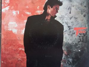 RICK SPRINGFIELD - Tao